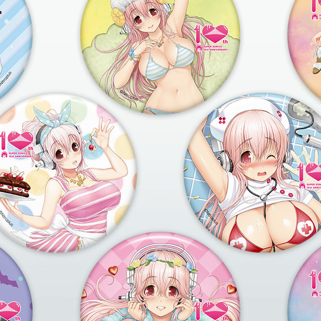 すーぱーそに子10周年特設|すーぱーそに子 Official Website すーぱーそに子10周年特設|すーぱーそに子 Official Website
