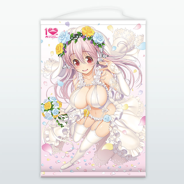 すーぱーそに子10周年特設｜すーぱーそに子 Official Website