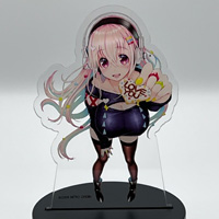 すーぱーそに子 レインボーアクリルスタンド(そに子)