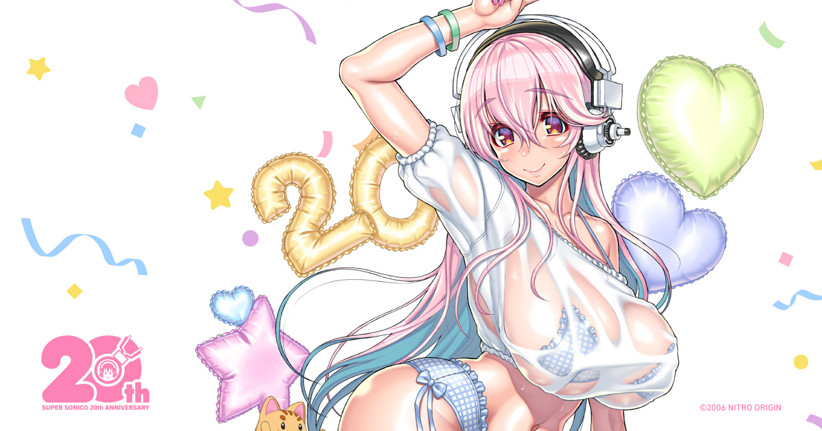 “すーぱーそに子”おかげさまでデビュー20周年♪